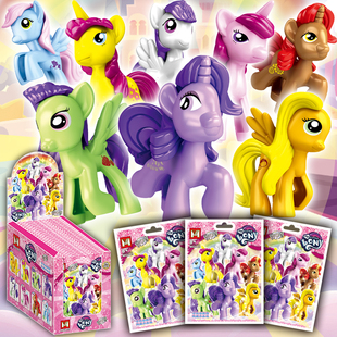 益智力小颗粒拼装积木女孩子抽抽乐人仔盲袋小马宝莉儿童玩具礼物