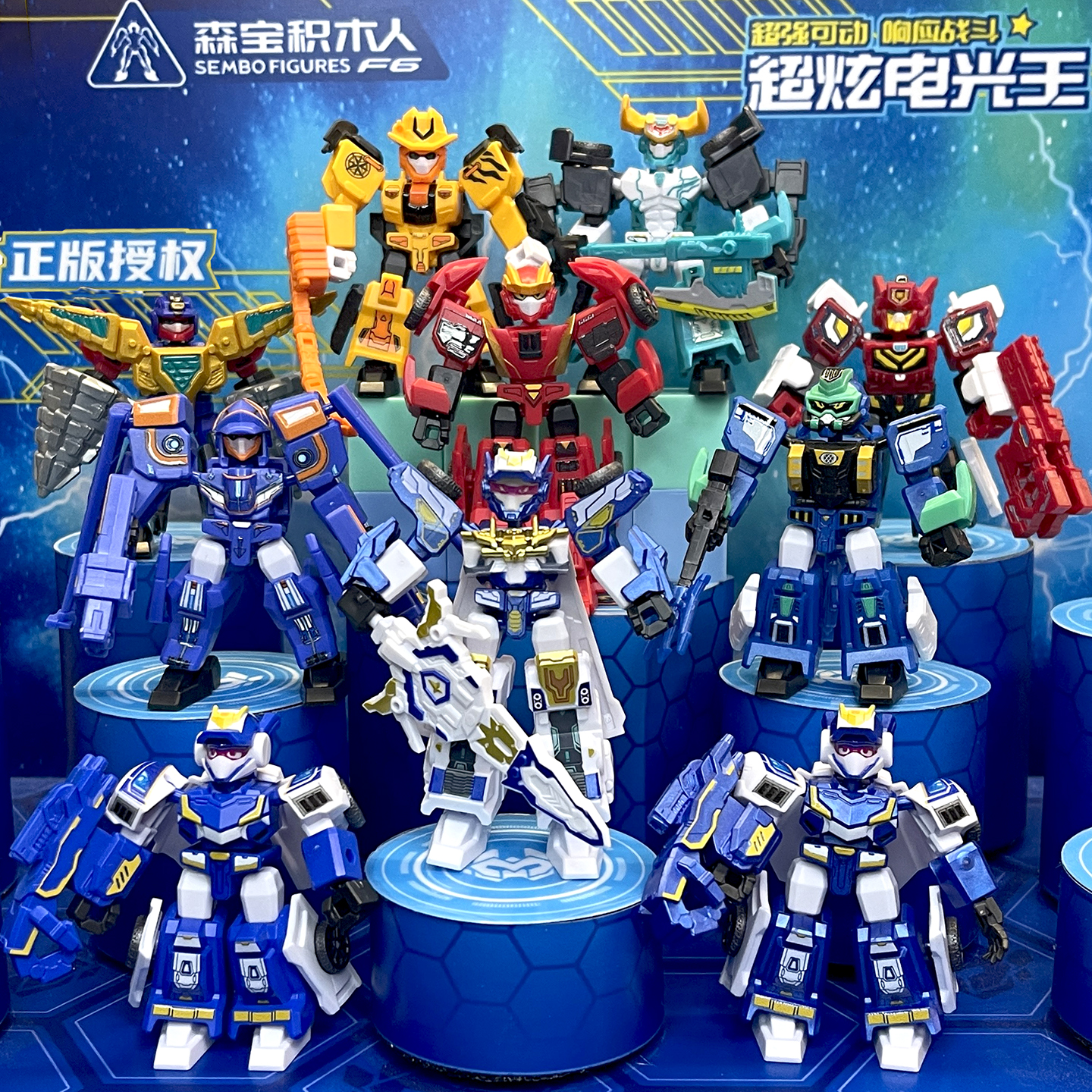 新款炫卡斗士3积木人拼装玩具男