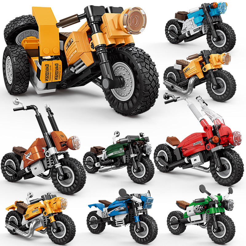 儿童益智力拼装积木机车跑车玩具男孩子小颗粒摩托车边三轮车模型