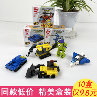 2025新款 积木玩具男孩小颗粒益智力拼插幼儿园圣诞节礼物 儿童拼装