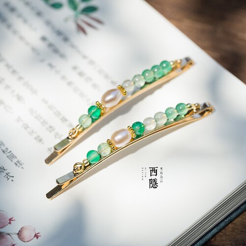 绿野仙踪|天然冰绿玛瑙新中式淡水珍珠简约旗袍汉服边夹发夹发饰