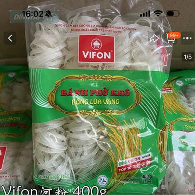 代购 越南河粉VIFON米粉原装扁粉BANH PHO KHO宽粉优质大米粉米线