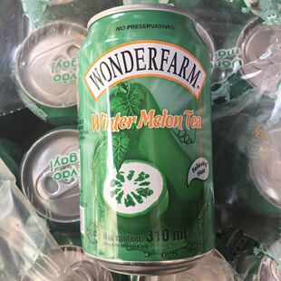 代购 包邮 越南特色大农庄饮料冬瓜茶汽水果汁东南亚各种美食小吃