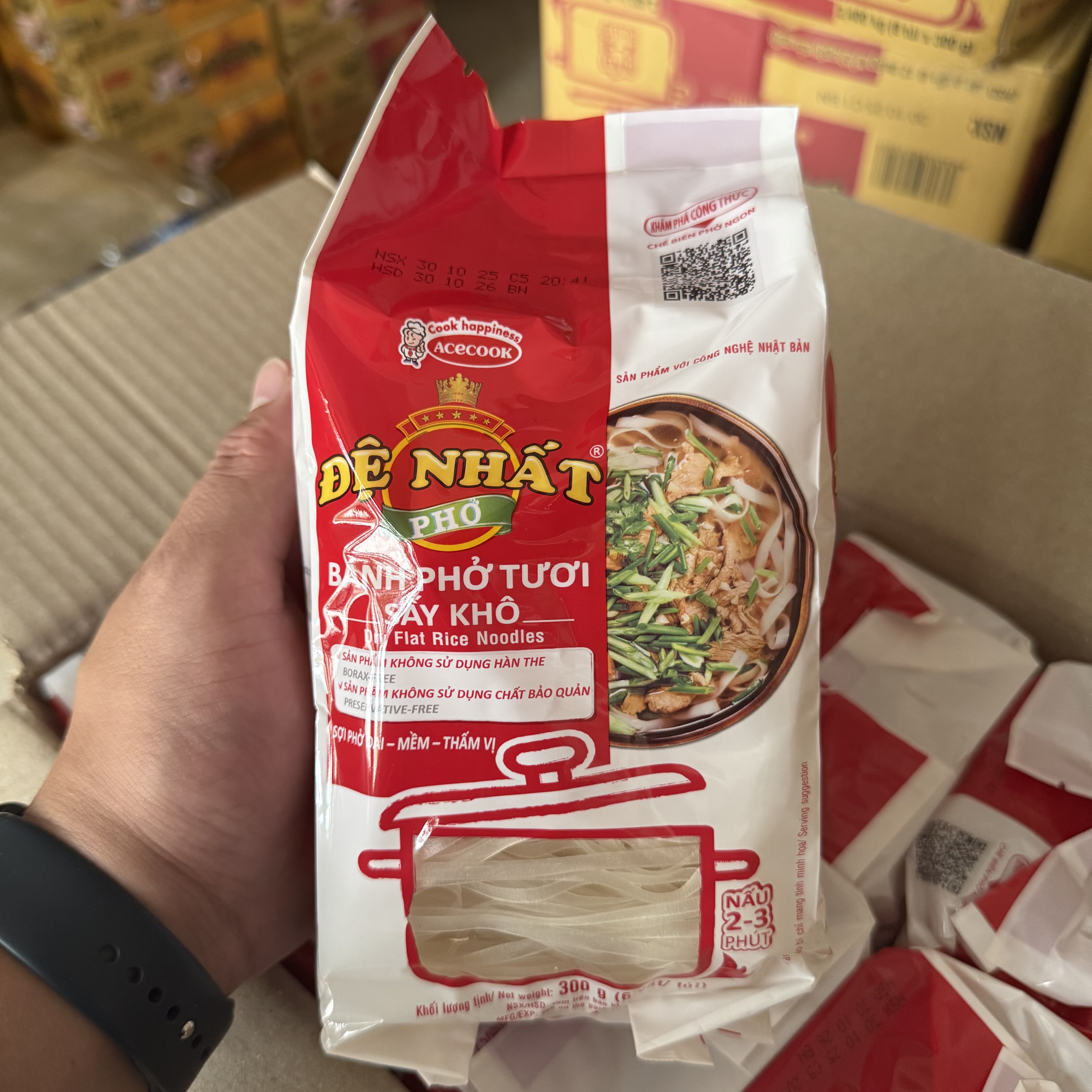 代购越南干河粉300克 特色牛肉河粉配用东南亚风味美食小吃调味品