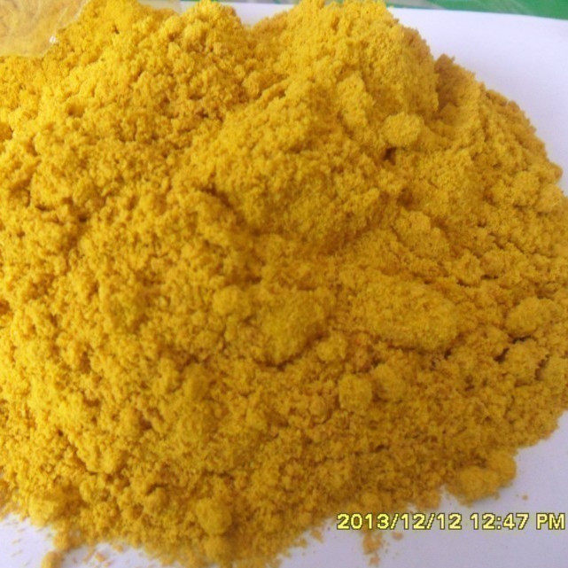 越南金鹿黄姜粉400克偏淡 长期供应各种东南亚美食小吃调味酱品料