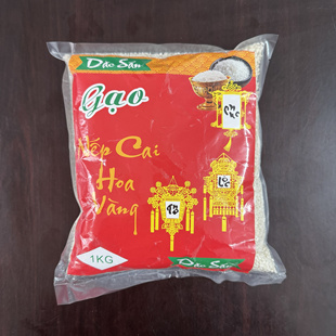 越南特色农产品白糯米1000克装长期供应各种风味美食小吃酱料甜品