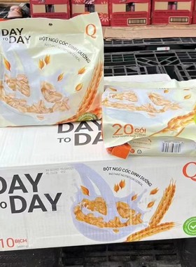 越南Q牌 DAYTODAY 速溶营养麦片600克20袋东南亚小朋友食品早中晚