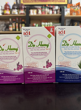 代购越南nuoc rua ve sinh da huong私处清洁洗女性护理液120毫升