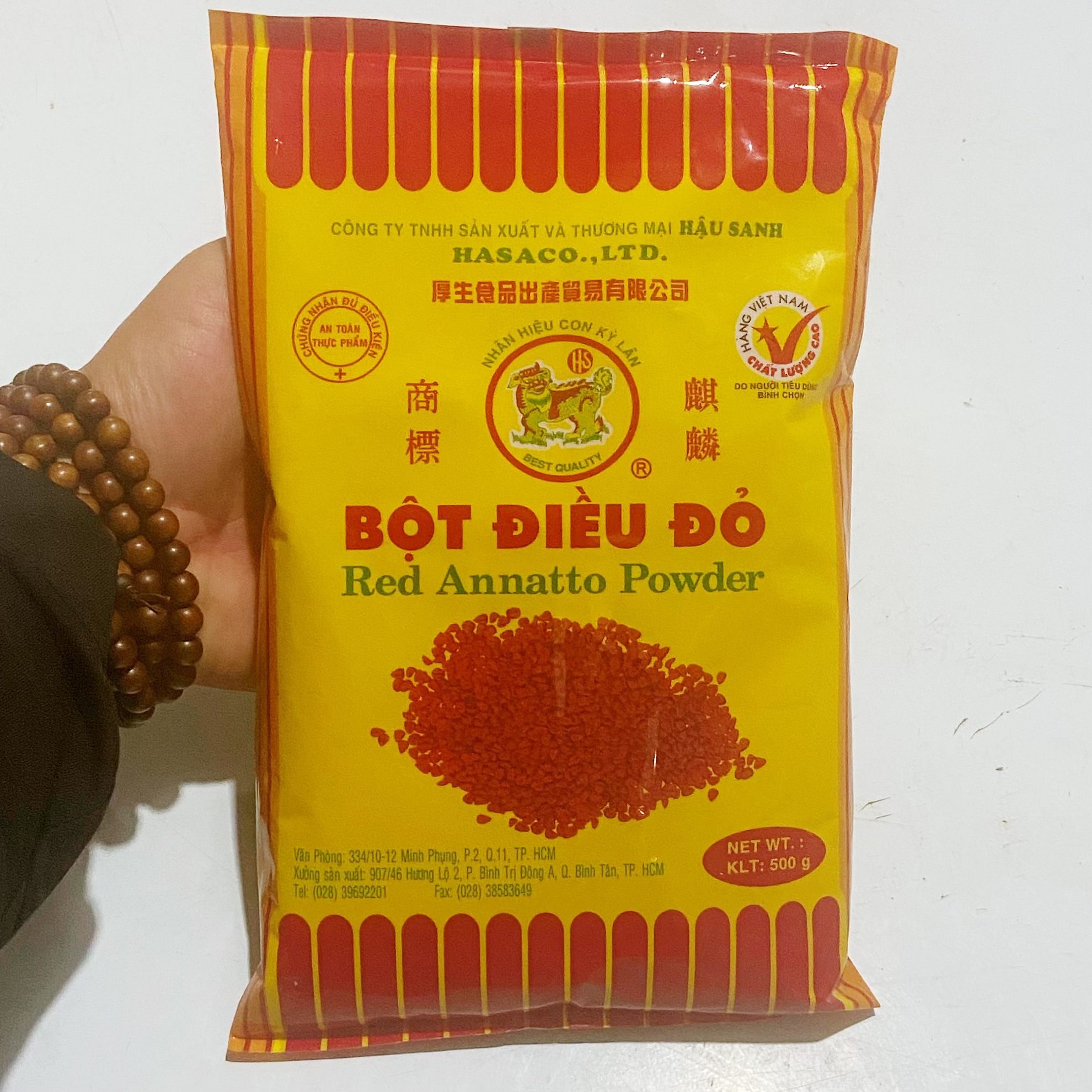 代购 越南麒麟牌红油子粉500克 BOT DIEU DO 色粒子 餐饮调色配用