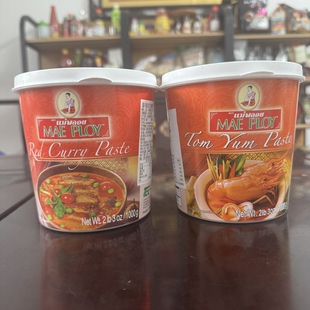 代购 泰国冬阴功酱泰娘1000克 东南亚特色风味美食酸辣餐厅调味料