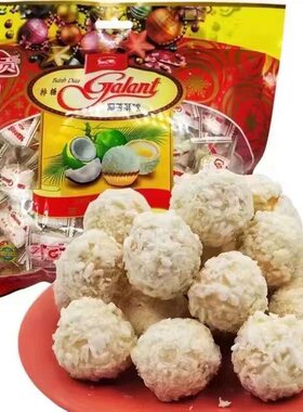 特色风味越南排糖第一排糖