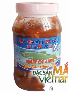 代购 越南特色 Mam ca linh 55555鱼酱 臭鱼 东南亚风味500克海鱼