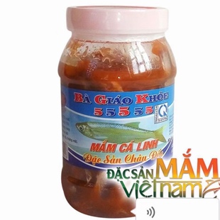 Mam 越南特色 东南亚风味500克海鱼 55555鱼酱 臭鱼 linh 代购