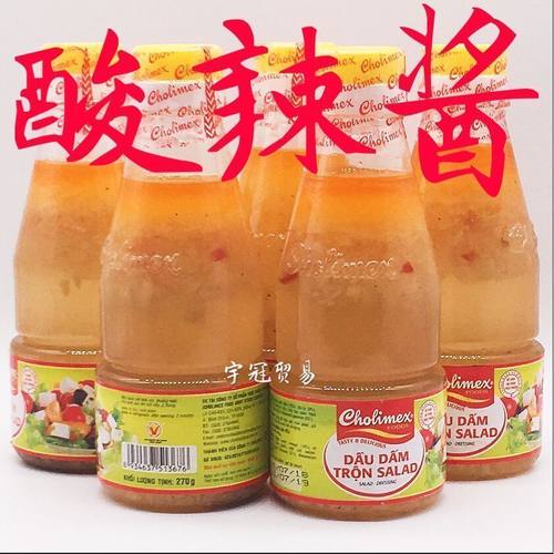 越南油醋汁酱料调味品