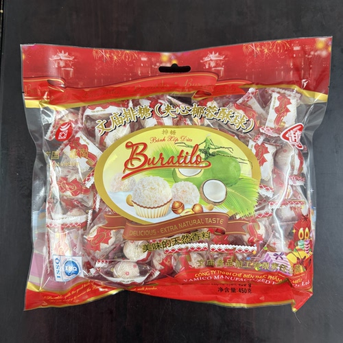 特色风味越南排糖第一排糖