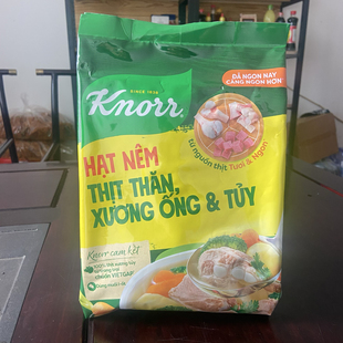 越南家乐鸡精1800克 ong Thit Xuong 排骨味汤料调味酱 Than 代购