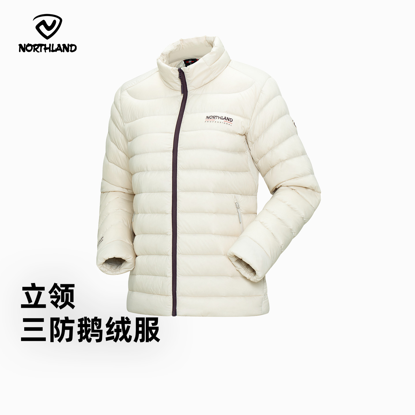 诺诗兰羽绒服女秋冬防泼透气热反射保暖鹅绒冲锋衣内胆NDJFH2831S