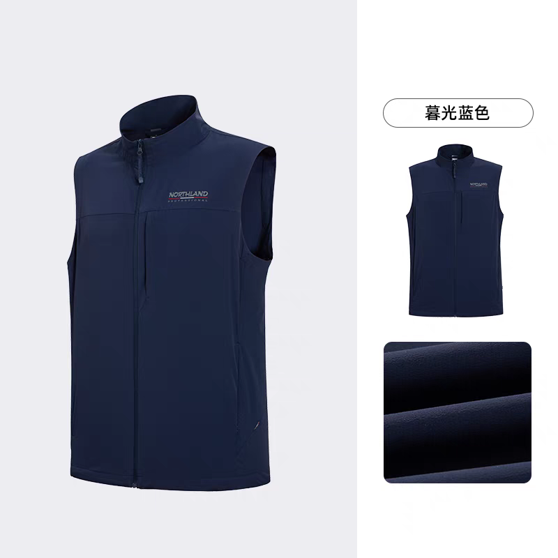 诺诗兰凉感防晒背心25春夏马甲男户外运动徒步透气上衣NVTFH5360S