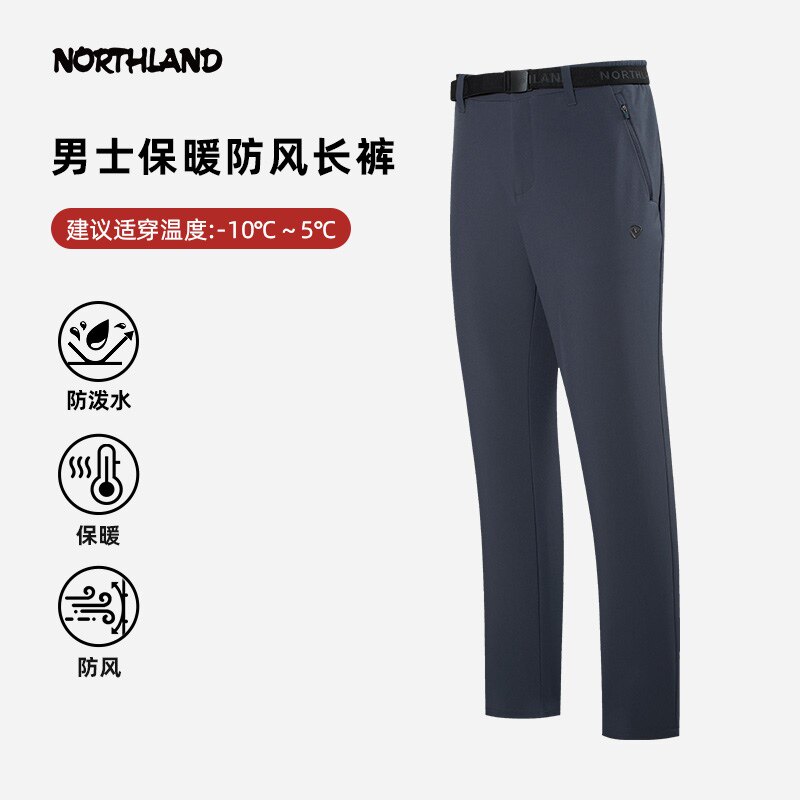 诺诗兰户外男式软壳裤秋冬防泼水加绒保暖运动徒步登山直筒长裤