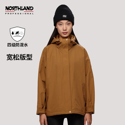 诺诗兰休闲外套女士秋冬防泼水防风简约百搭连帽宽松ncoct2552e