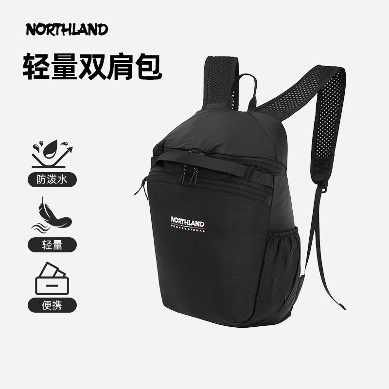 诺诗兰双肩包春夏新款防泼户外轻量便携登山休闲日背包NZBFT0102S