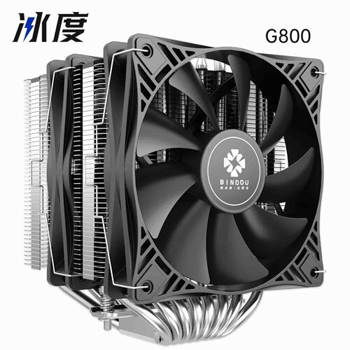 冰度G800双塔8铜管CPU散热器