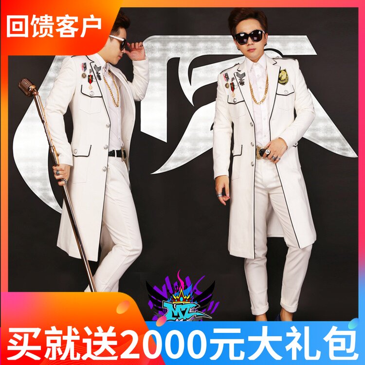 MZ演出服夜店男歌手男DJ韩国组合白色黑边勋章长款西服演出服A288在类目 男装, 风衣中 - 来自Buy2taobao.com提供专业的淘宝代购服务