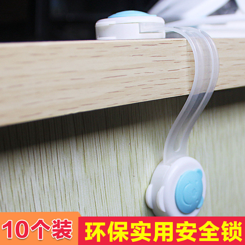 10 Little Bear baby Security Lock Cabinet Lock Refrigerator lock Drawer Clamps the hand multi-function Child Safety Locksin the Diapers/Care/Feeding/Push lathe , Crash/Remind/Security/Protection , Multi-function security lock  category - from Buy2taobao.com to provide professional Taobao agent buy service