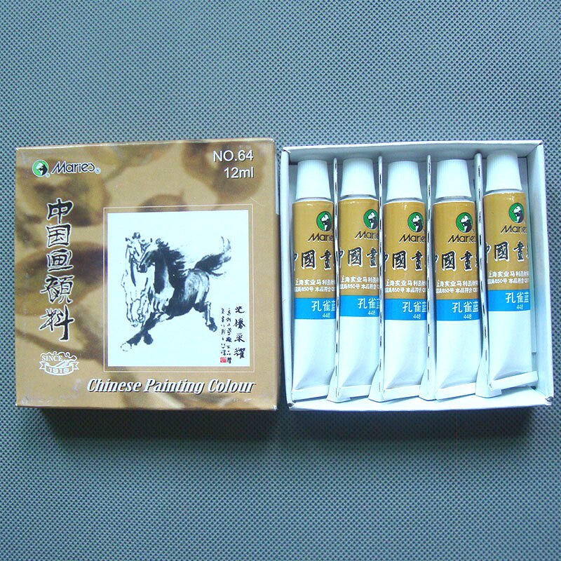 马利牌正品12ml中国国画颜料单支 水墨牡丹山水染料单只孔雀蓝5支