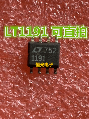 进口拆机 LT1191CS8 超高速运算放大器 SOP-8封装 LT1191 可直拍