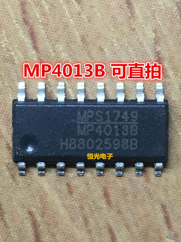 全新 MP4013B MP4013 SOP16 电源IC降压型转换器 可直拍
