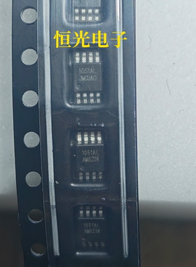 全新 CW1051ALJM 1051AL MSOP-8 电池管理3-5 节电池保护芯片