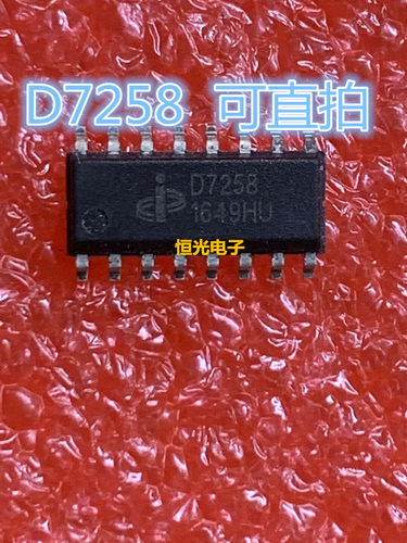 全新 LED显示屏专用芯片D7258 SOP16 兼容TC7258E 可直拍