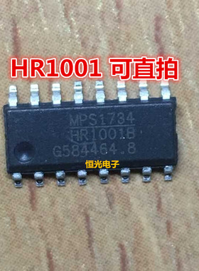 全新 HR1001B HR1001 液晶电源芯片 SOP16 可直拍