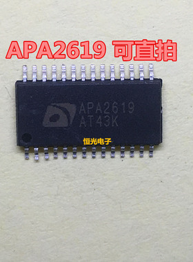 全新 APA2619 音频功放芯片 贴片28脚 TSSOP-28 可直拍