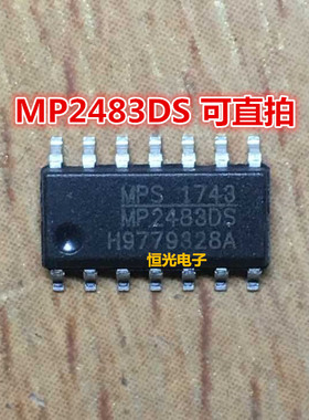 全新 MP2483 MP2483DS MP2483DS-LF-Z 电源管理芯片SOP14 可直拍