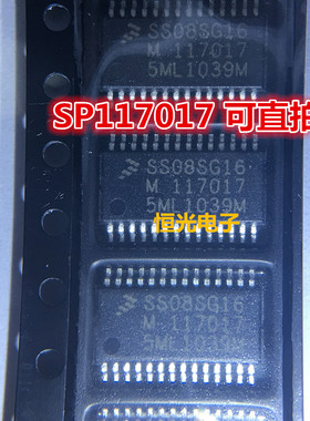 全新原装 SP117017MTLR 117017 SSOP28 可直拍