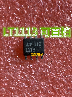 进口拆机 LT1113CS8 双通道低噪声高精度JFET输入运算放大器 直拍