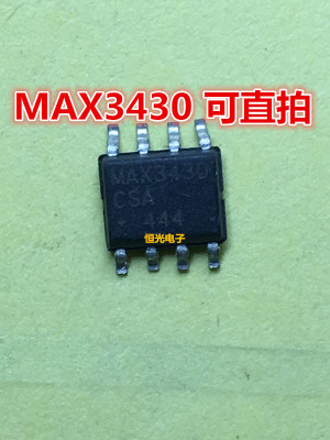 进口 MAX3430CSA MAX3430 MAX3430ESA SOP-8 RS485收发器 可直拍