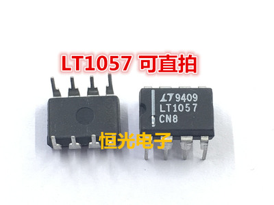 全新 LT1057CN8 LT1057 双通道 JFET 输入精准高速放 DIP8 可直拍