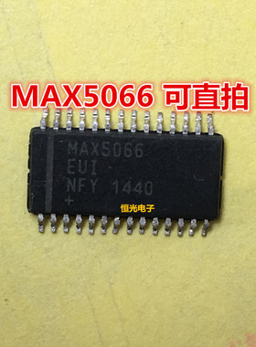 全新 MAX5066EUI+T TSSOP-28EP 降压 稳压器 晶体管驱动器 可直拍