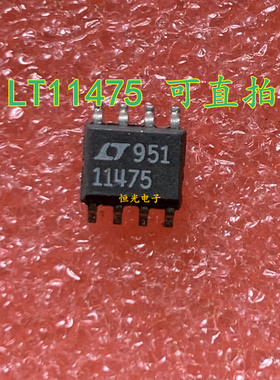 进口拆机 LT11475 LTC1147CS8-5 切换控制器  SOP8 可直拍