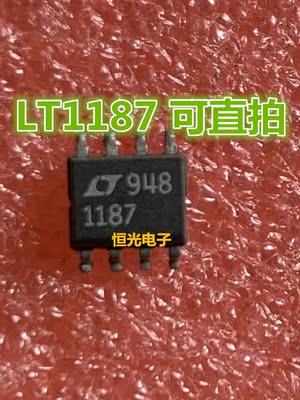 进口拆机 LT1187CS8 LT1187 SOP8 可直拍