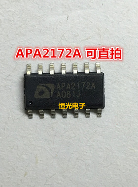 全新 APA2172 APA2172A 电源管理芯片 SOP-14 可直拍