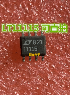 进口拆机 LT1111CS8-5 LT11115 开关稳压器 SOP8封装 可直拍