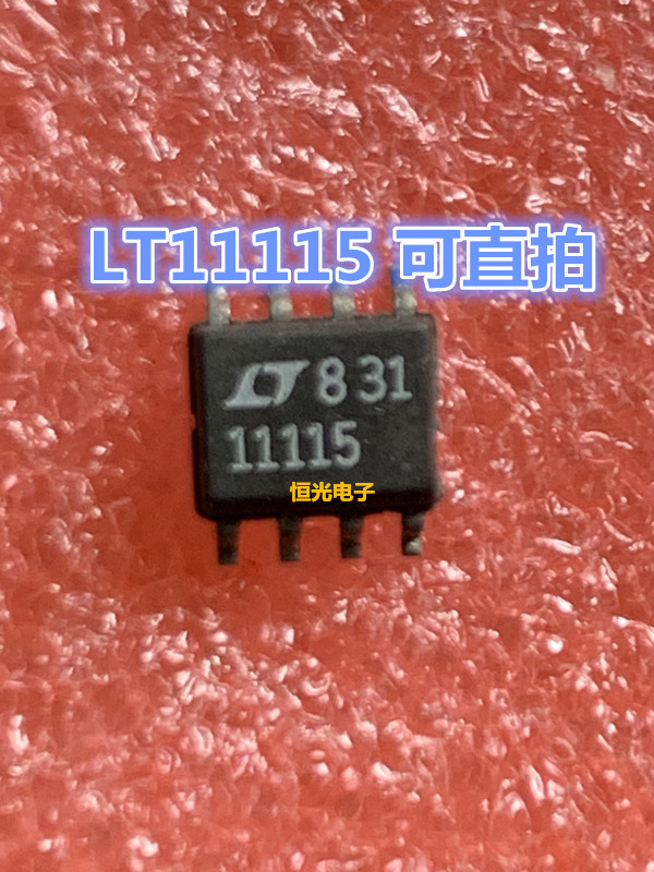 进口拆机 LT1111CS8-5 LT11115 DC-DC转换器IC芯片 SOP-8 可直拍