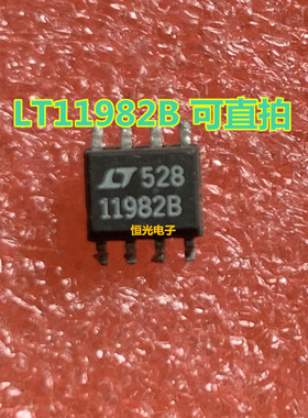 进口拆机 LT11982B LT1198-2BCS8 LT11982 SOP8 可直拍