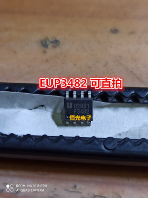 全新 EUP3482DIR1 EUP3482 P3482 P3842A DC-DC转换器IC 可直拍