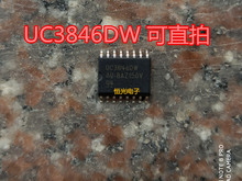 全新 UC3846DW UC3846 SOP-16贴片 稳压器 IC芯片 可直拍