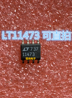 进口拆机 LTC1147CS8-3.3 LT11473开关稳压控制器芯片SOP8 可直拍